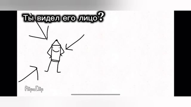 Анимоур. Спойлеры к следующей серии