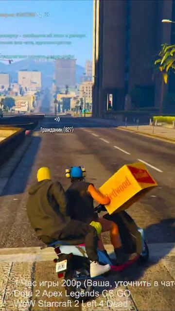 ДИМА ВИНСТОН)) #смех #смешно #смешноевидео