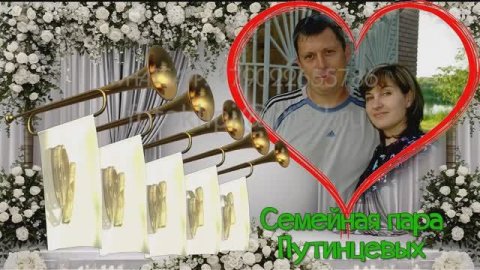 Неожиданное поздравление на серебряную свадьбу родителей, клип