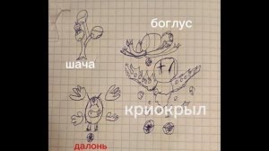 первичная встреча волна 1 полная песня