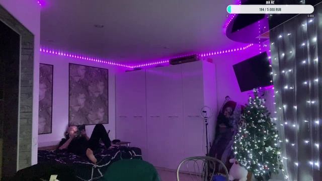 Стрим из «Твича Кукинг», 2 часть