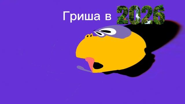 Дурдом 1 ceрия