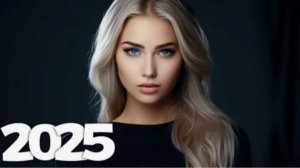 Крутая Музыка в Авто 2025🎧🔥 Классная Музыка Бас Хиты🔥Слушать музыку онлайн Зарубежные исполнители