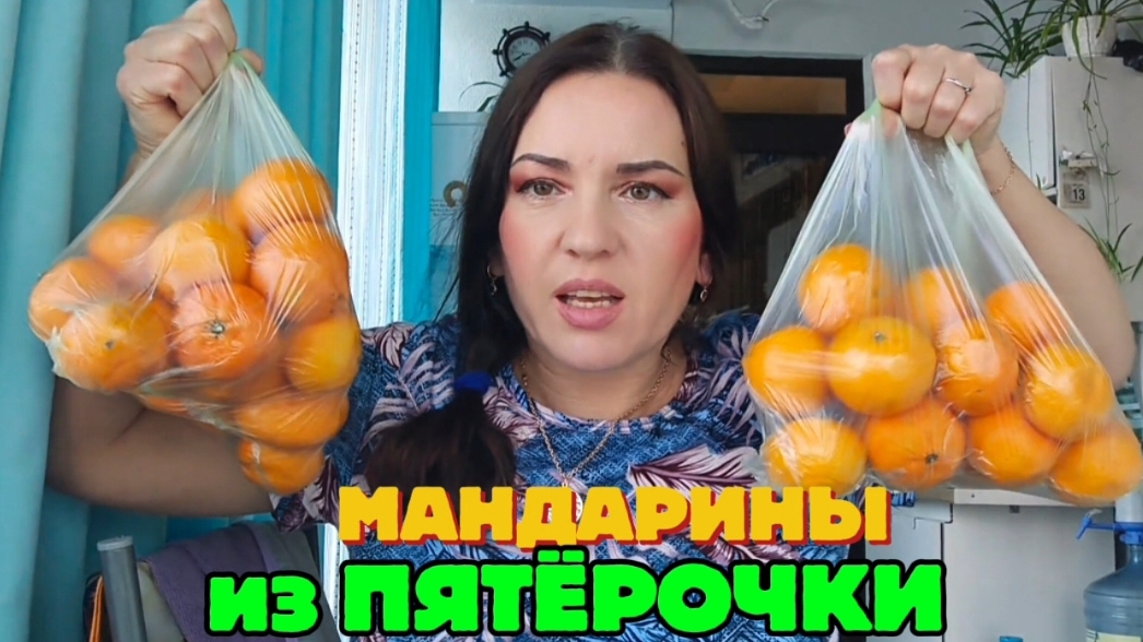 Украли Деревья ВОРЫ ничего НЕ БОЯТСЯ#телефон#свойдом#мукбанг