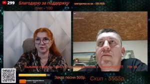 Мы знаем только то, что нам сообщают.🙏💪✌