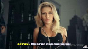 Люся Чеботина с юмором ответила Николаю Картозии на слова о её «надменности»