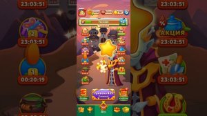 Мир Домовят 438 и 439 уровень три в ряд. Сказочная игра для всей семьи)