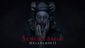 Senuas Saga Hellblade II #2