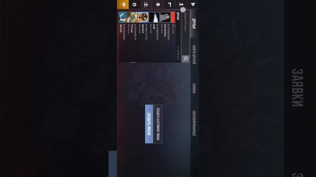 SVID_20251207_125057_1.mp4