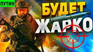 Политический кризис Киева. Тысячи погибших ВСУ. Минус ещё один танкер