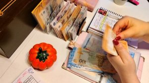 #52 ✔ Распределение денег по конвертам ✔ Ноябрь ✔ Дополнительный доход ✔