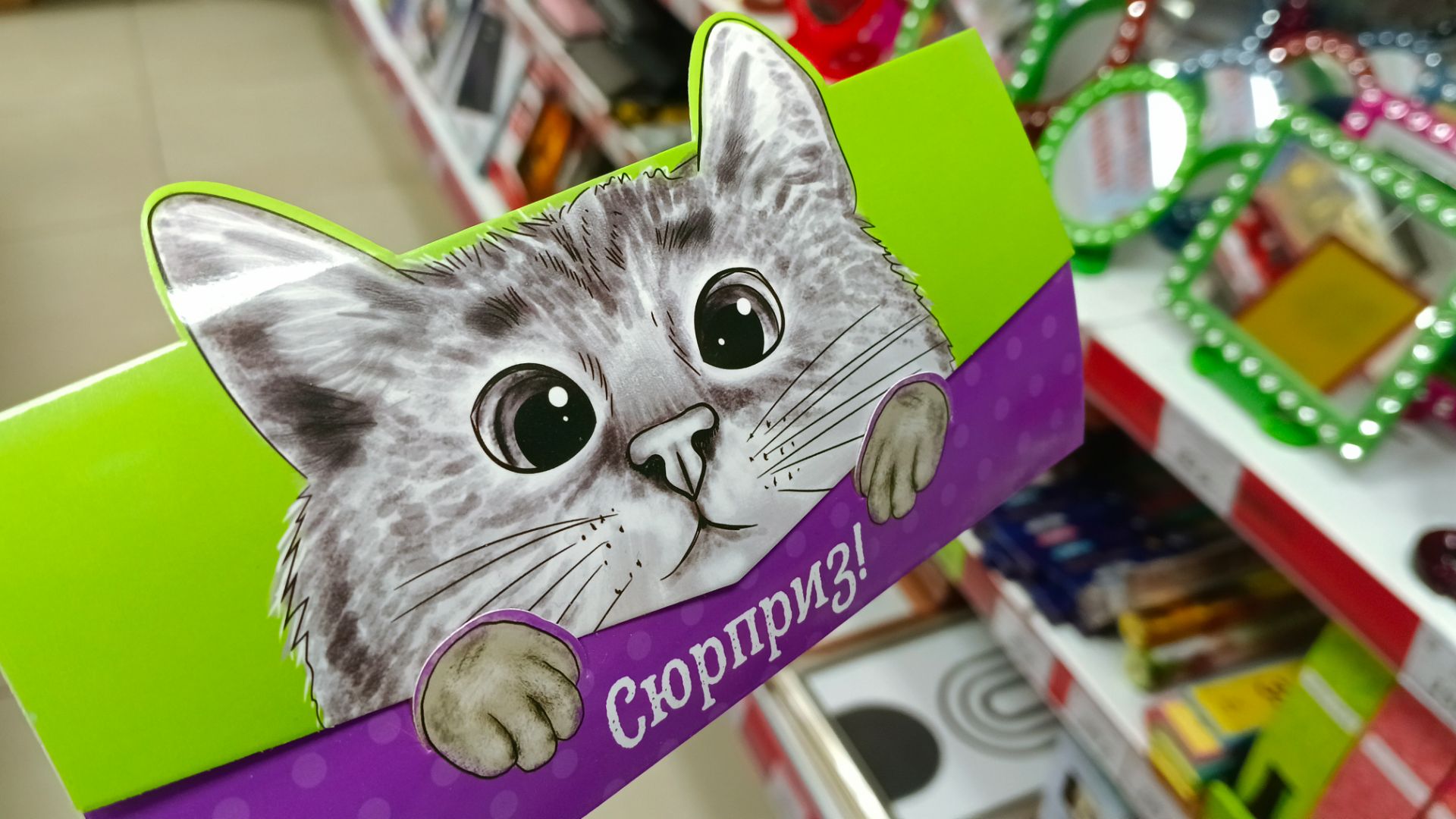 🍒 УютХозМаркет🍒ДЛЯ ДОМА🍒декабрь 2025