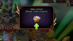 вывел совеподобие и сахагитара в мсм