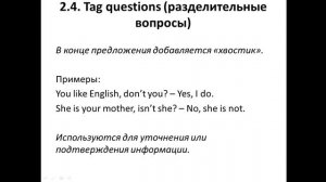 551,751,741-15.12;321,531,151-16.12;731,331,341-17.12;541,251,231-19.12;541,141-20.12