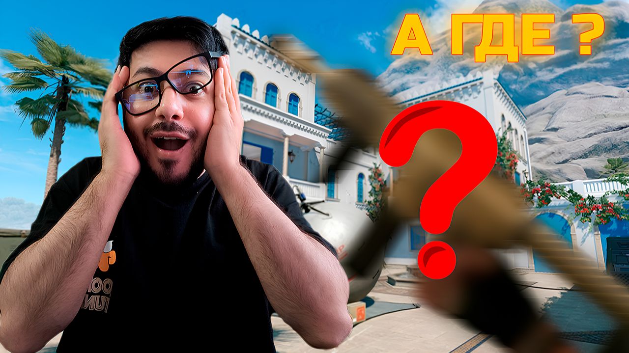 ЧИТЕРСКАЯ ПУШКА В WARFACE, КОТОРАЯ НЕ СТРЕЛЯЕТ?! Как я пошел на РМ без звука и урона