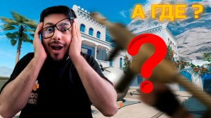 ЧИТЕРСКАЯ ПУШКА В WARFACE, КОТОРАЯ НЕ СТРЕЛЯЕТ?! Как я пошел на РМ без звука и урона