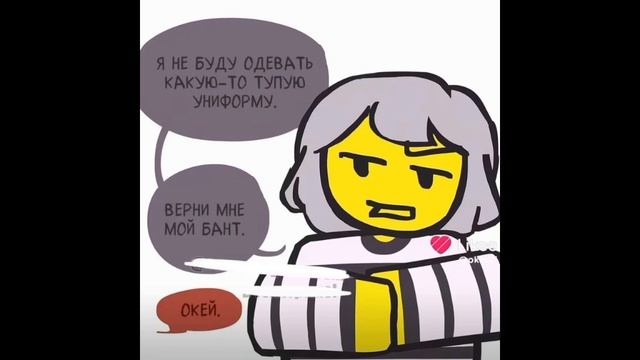 Подборка по форсакену из лайка