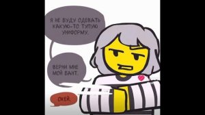 Подборка по форсакену из лайка