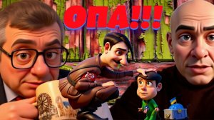 Договорняк МЕРЦА И ЗЕ👺. Черная Зима, как выжить? Мирный договор и торги. Ермак в тени