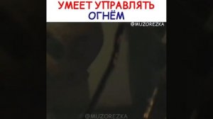 ОТРЯД САМОУБИЙЦ