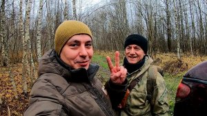 День Рождения.