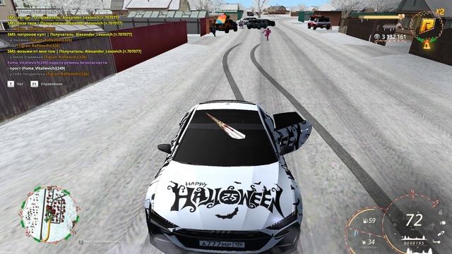 fff смотреть онлайн