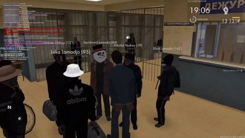 die Situation in der Maske