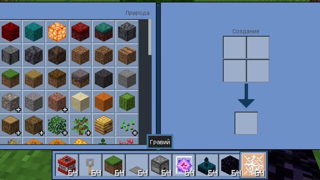 Пять крутых пранков для друга в Майнкрафте!