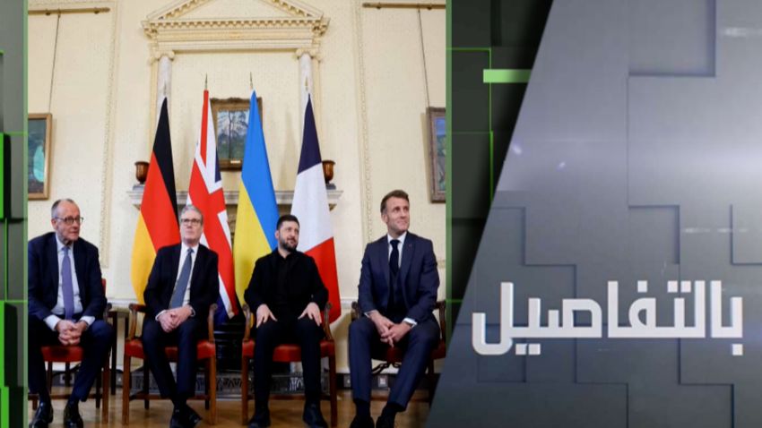 روسيا تحذر.. هل يدفع الغرب نحو حرب كبرى؟