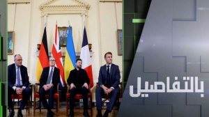 روسيا تحذر.. هل يدفع الغرب نحو حرب كبرى؟