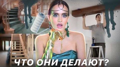 Почему всё такое скучное и… уродливое? | Как модернизм уничтожил красоту городов, домов и гардеробов