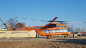 Посадка пассажирского вертолёта Ми-8П