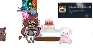 ПЖ НЕ НАДО ГОВОРИТЬ ЧТО ОНА СЕБЕ РУКИ РЕЖЕТ ОН ТОРТ НА КУСОЧКИ РЕЖЕТ﹥:(