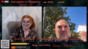 Наши и в Аризоне деревья посадят.🙏💪✌