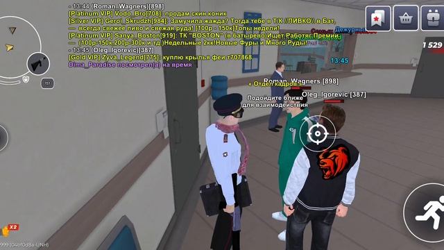 для форума .