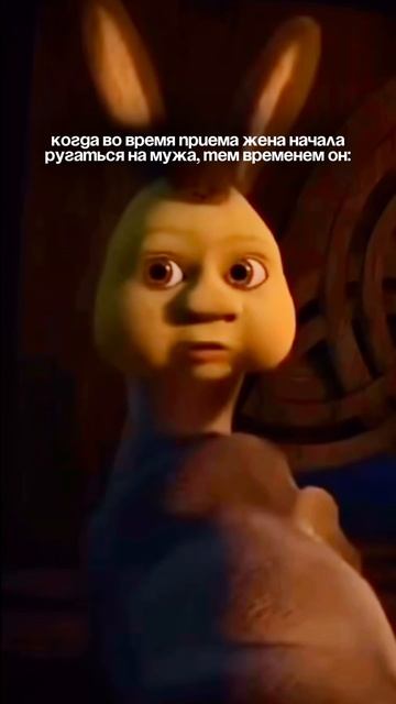 Пациент в кабинете врача