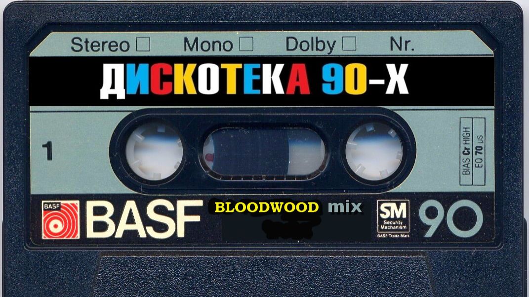 Зарубежная дискотека 80-х 90-х REMIX nonstop music MIXed by Bloodwood