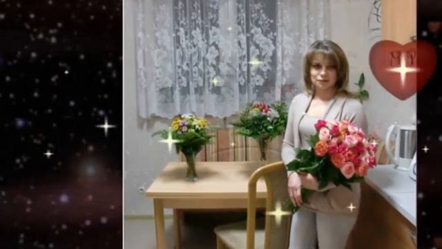 ЛЕНУСЬКА ДЛЯ ТЕБЯ