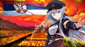 Аниме клип - Moja zemlja (Моя земля) (AMV)