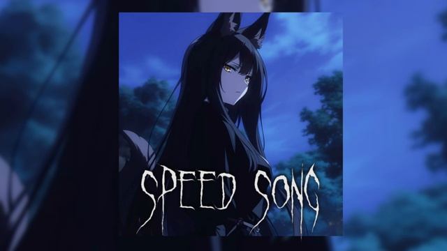 Плейлист рандомных вайбовых песен смотреть онлайн