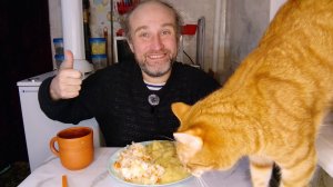 обед с Рыжим саботажником. слышу необычный аромат. мукбанг. обжор. еда на камеру. диета. шизофрения.