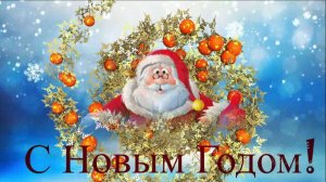 ААЕ МК-44 Новогодний микс работы И.Белоусовой