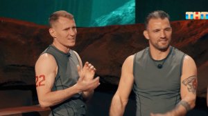 Титаны 3 сезон | 13 выпуск | ТНТ | 14 декабря 2025