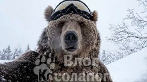 Влог Косолапого 12 «Первый снег»