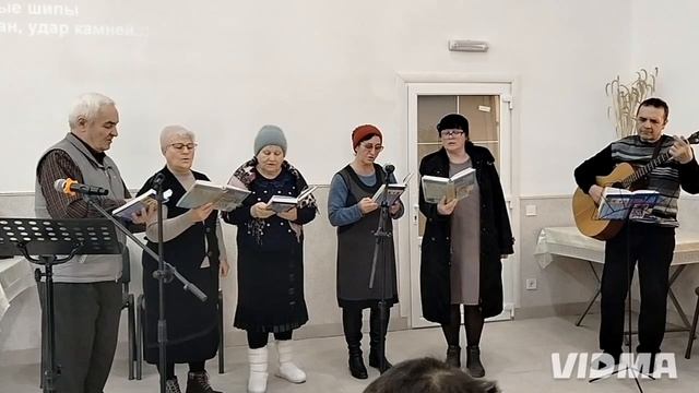 Мой Спаситель Иисус призвал меня,  песня  13.12.2025