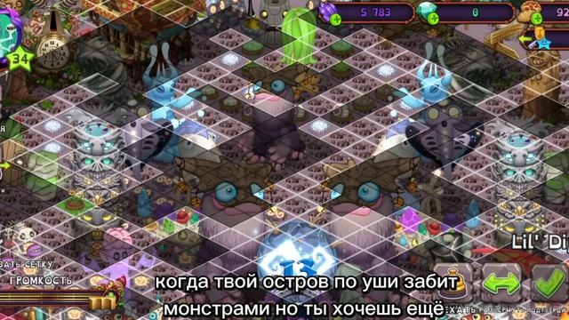 когда остров по уши забит монстрами но ты хочешь ещё смотреть онлайн