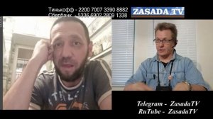 Зоопарк вокруГ Нас