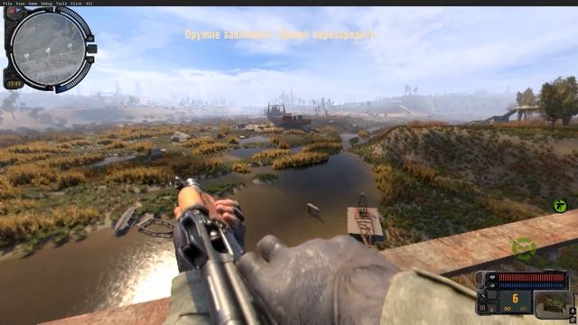 BaS IX-Ray - Актуальная видеодемонстрация