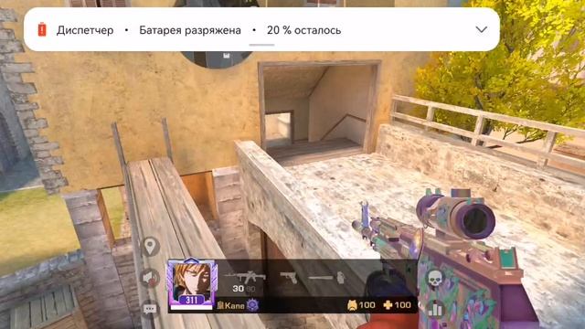 XRecorder_20251213_02.mp4