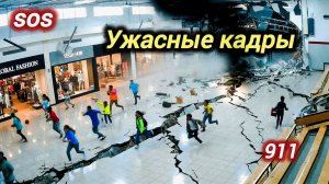 14-12-2025. ЧП. КАТАКЛИЗМЫ. КАТАСТРОФЫ, ПРОИСШЕСТВИЯ ЗА ДЕНЬ. новости дня. СЕГОДНЯ